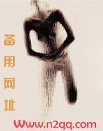 性冷淡
