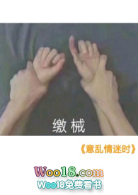 伊朗球迷赛后更多反应