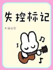 失眠可能得了四种病